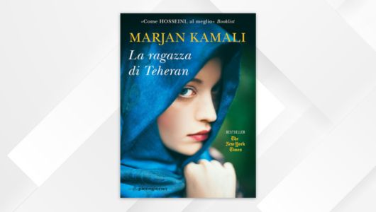 Marian Kamali, La ragazza di Teheran